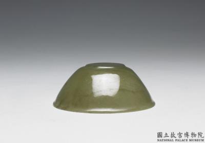 图片[2]-Jade bowl, Central Asian-China Archive